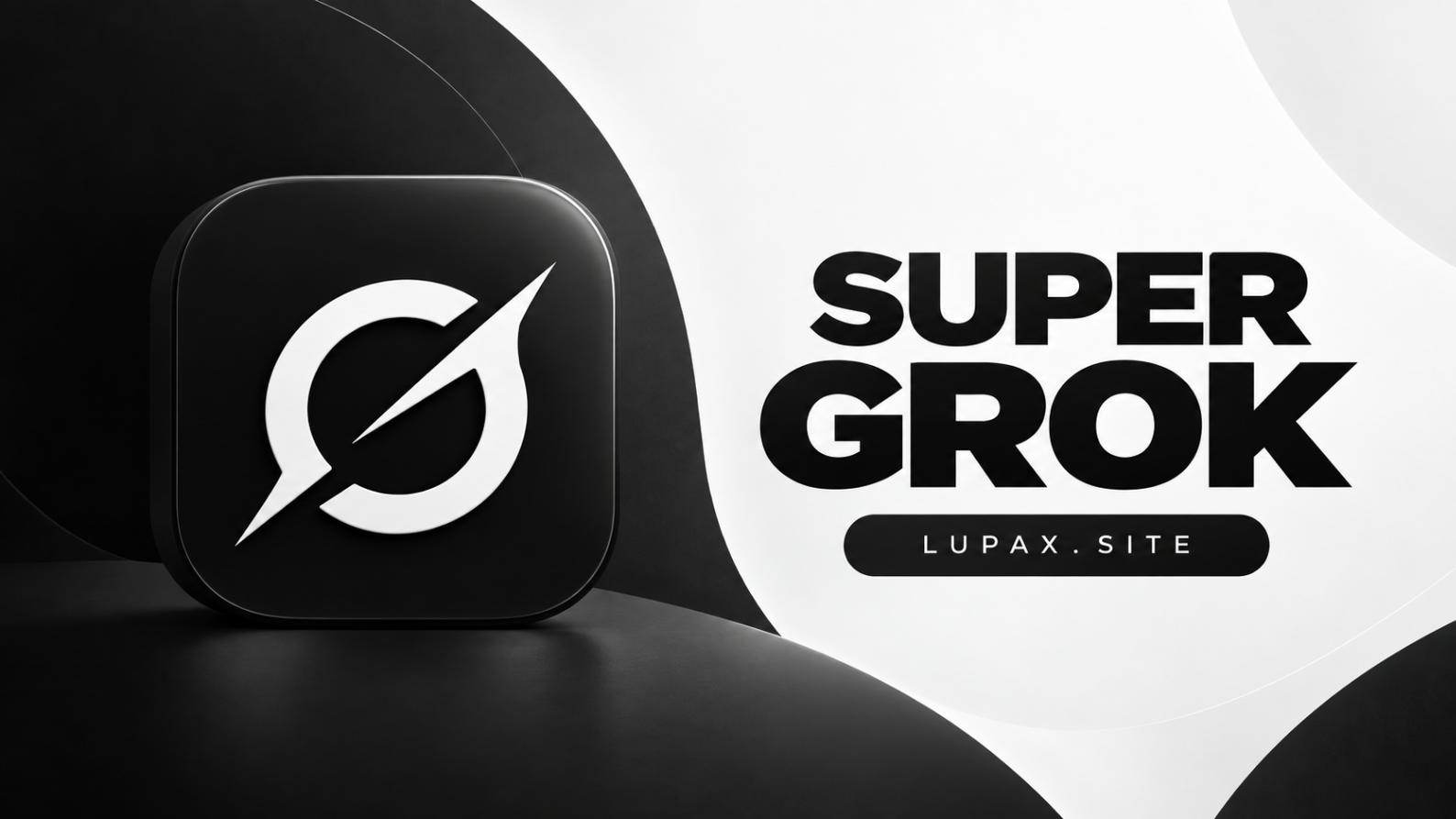 🤖 SUPER GROK - 7 a 10 DIAS